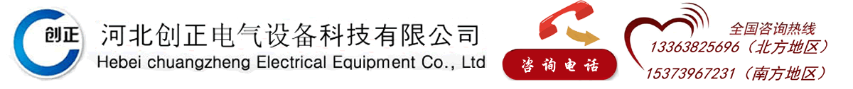 �ӱ�����늚��O��Ƽ����޹�˾